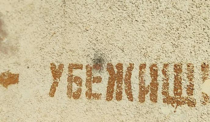 Bitrix 185293: 7.jpeg