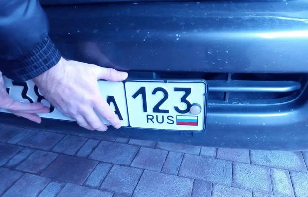 Фото Новая Кубань