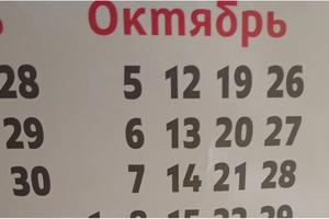 7b772903-2350-4bba-80bc-e0426b1fe814