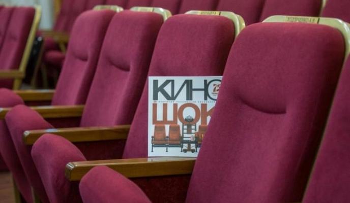 Bitrix 103758: 7d1e7fdb6d08cae848cb634554f9185f.jpg