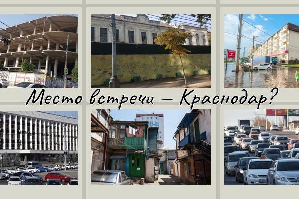 Bitrix 83517: 800_400.jpg