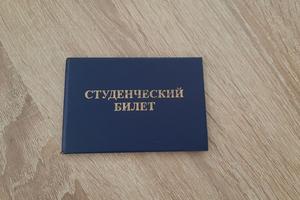 Bitrix 154692: 8888.jpg