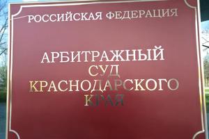 Bitrix 178026: 88.jpg