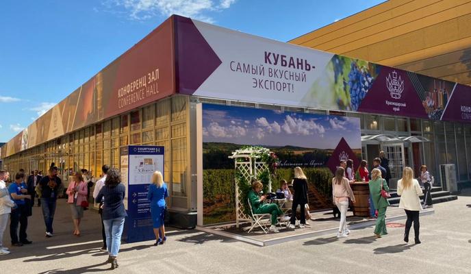 Bitrix 97274: 88.jpg