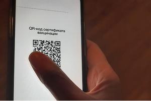 Bitrix 107563: 8.jpg