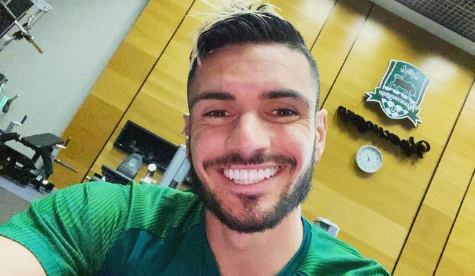 Bitrix 97316: 93631327_229323594985219_5032505172918784582_n.jpg