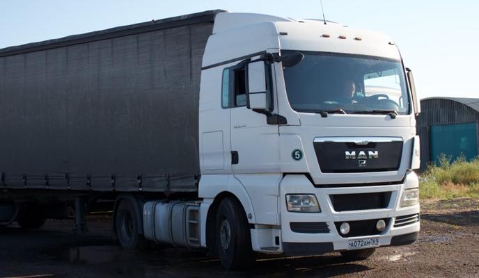 Bitrix 120753: 97531644_0629_4f23_9089_5599c5510bd7.jpeg