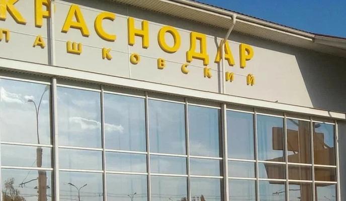 Bitrix 184890: 987665.png