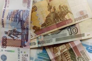 Фото Новая Кубань