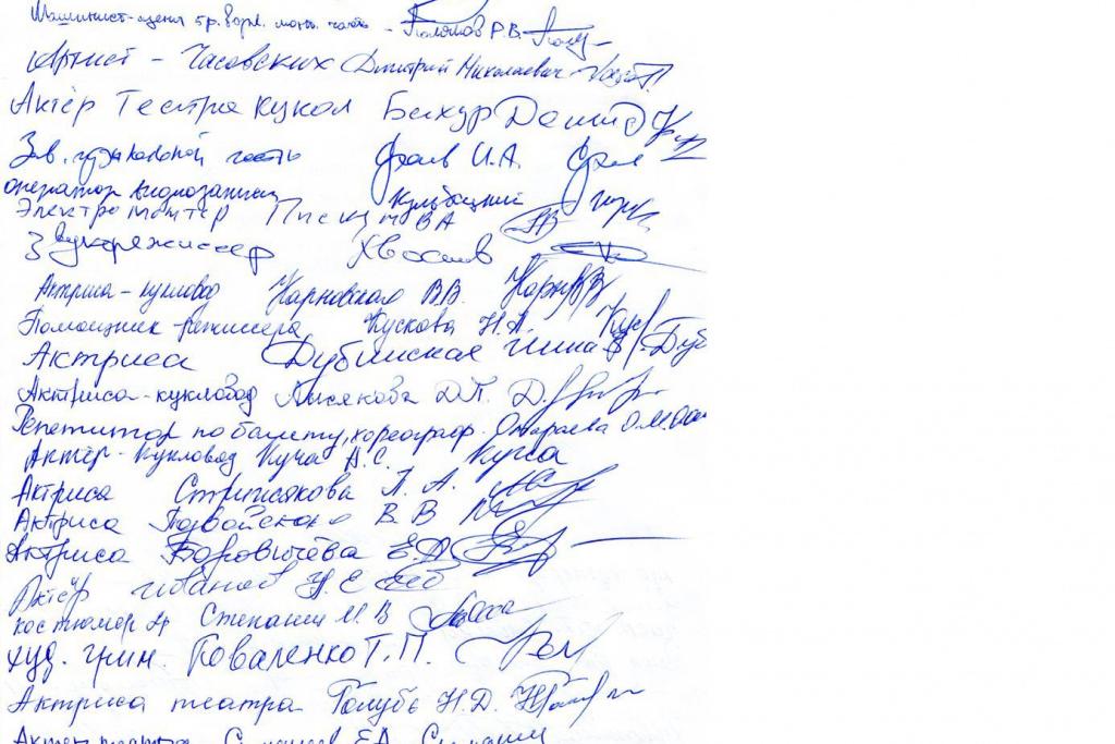 Bitrix 66933: 9999.JPG