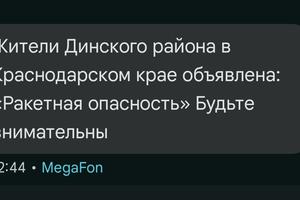Bitrix 176565: 99.jpg