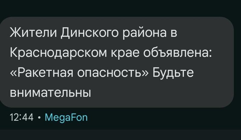 Bitrix 176565: 99.jpg