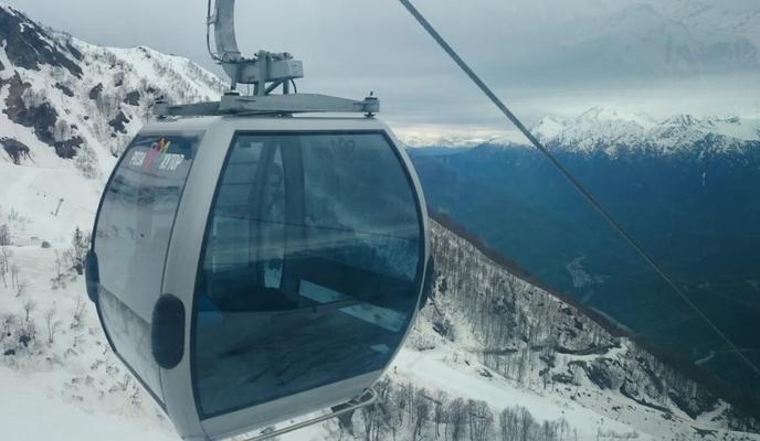 Bitrix 166084: 99.jpeg