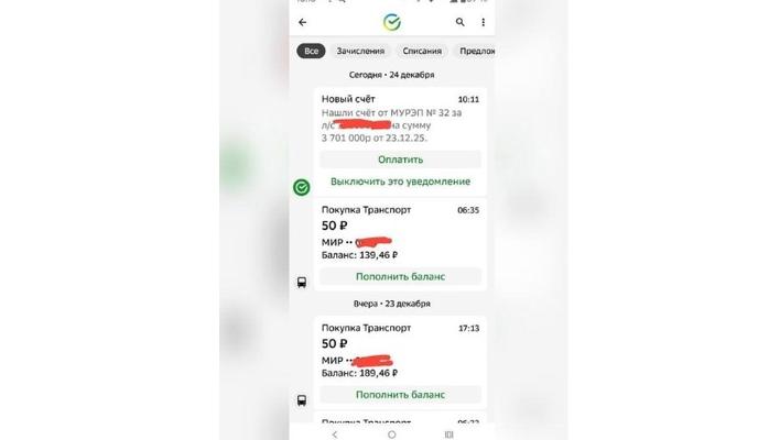 Bitrix 181954: 9.jpg