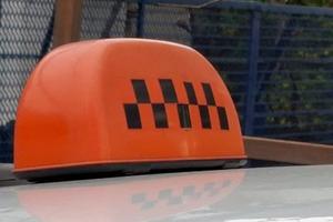 Фото Новая Кубань