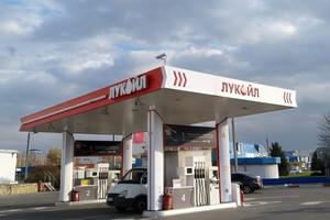 Bitrix 141288: AZS-zapravka-Lukoyl.jpg