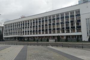 Bitrix 146443: Administratsiya-Krasnodara-meriya.jpg