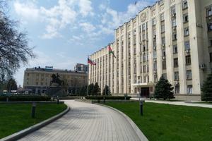 Bitrix 131793: Administratsiya-kraya-_6_.jpeg