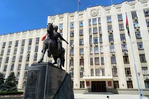 Bitrix 148226: Administratsiya-kraya-_5_.jpeg