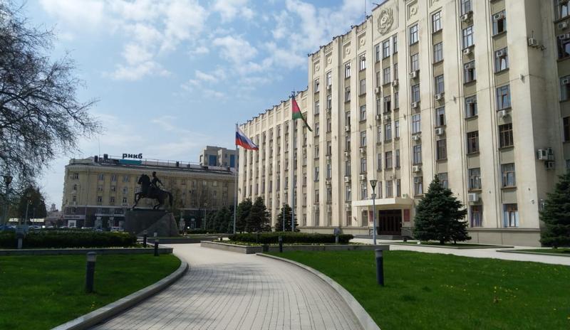 Bitrix 131793: Administratsiya-kraya-_6_.jpeg