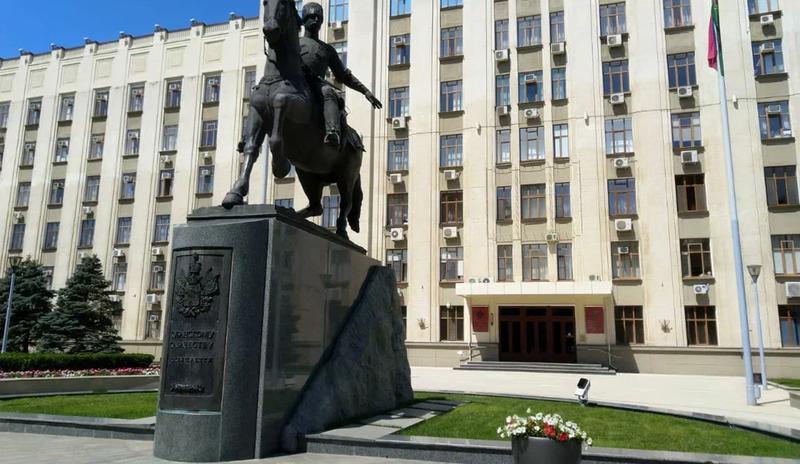 Bitrix 156569: Administratsiya-kraya-_3_.jpeg