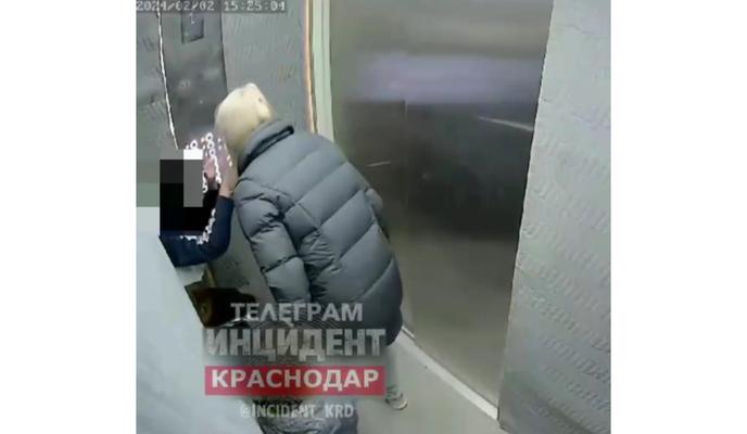 Bitrix 145902: Adobe_Express_20240205_0950390_1.png