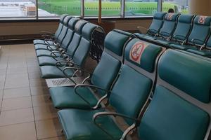 Bitrix 144737: Aeroport-Domodedovo.jpeg