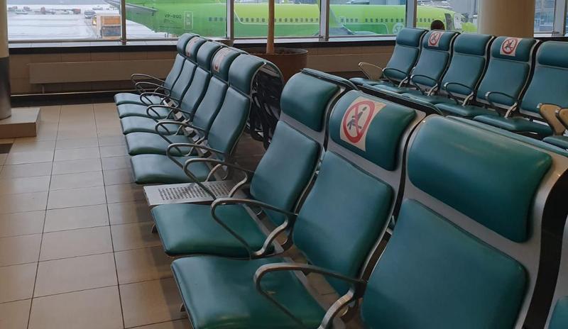 Bitrix 144737: Aeroport-Domodedovo.jpeg