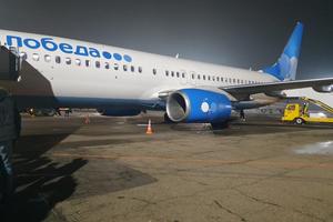 Bitrix 116547: Aeroport-Krasnodar-Samolet.jpeg
