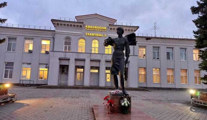 Bitrix 123360: Aeroport-Krasnodar2-_1_.jpeg