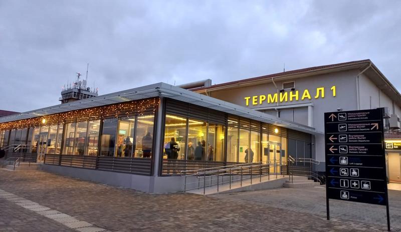 Bitrix 178891: Aeroport-Krasnodar.jpeg