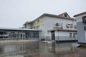 Bitrix 143637: Aeroport-Krasnodara-Dozhd.jpeg