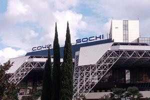 Bitrix 141751: Aeroport-Sochi-Adler.jpeg