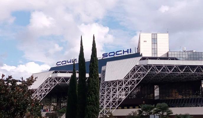 Bitrix 158980: Aeroport-Sochi-Adler.jpeg