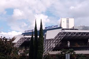 Bitrix 168029: Aeroport-Sochi-Adler.jpeg