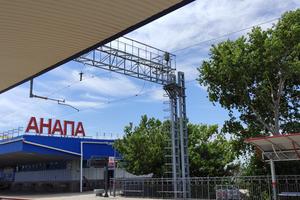Bitrix 178815: Anapa-ZHD-vokzal5.jpeg