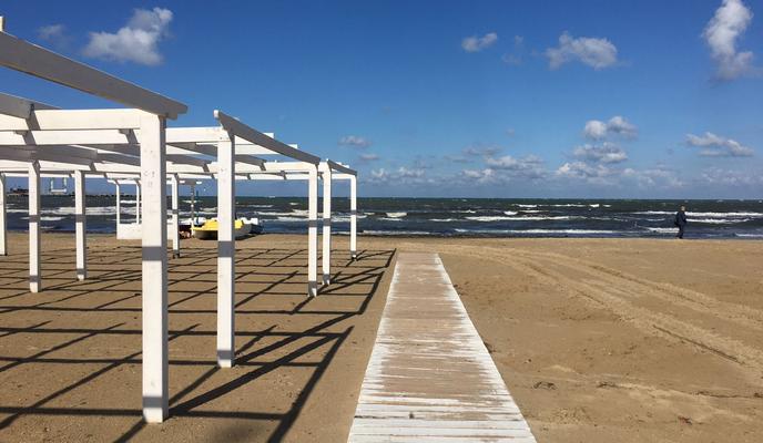 Bitrix 133025: Anapa-_2_.jpeg