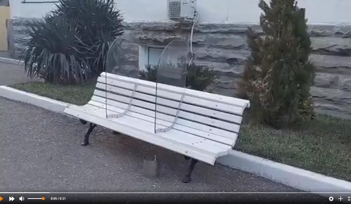 Bitrix 111093: Antikovidnye-lavochki.jpg