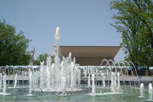 Bitrix 140391: Avrora-kinoteatr-fontan-8.jpg