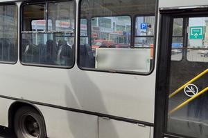 Bitrix 175577: Avtobus.jpeg