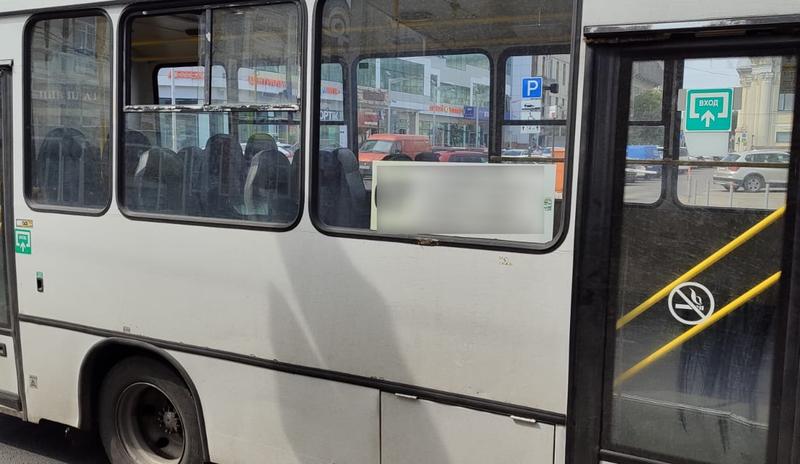 Bitrix 175577: Avtobus.jpeg