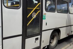 Bitrix 160541: Avtobus1.jpeg