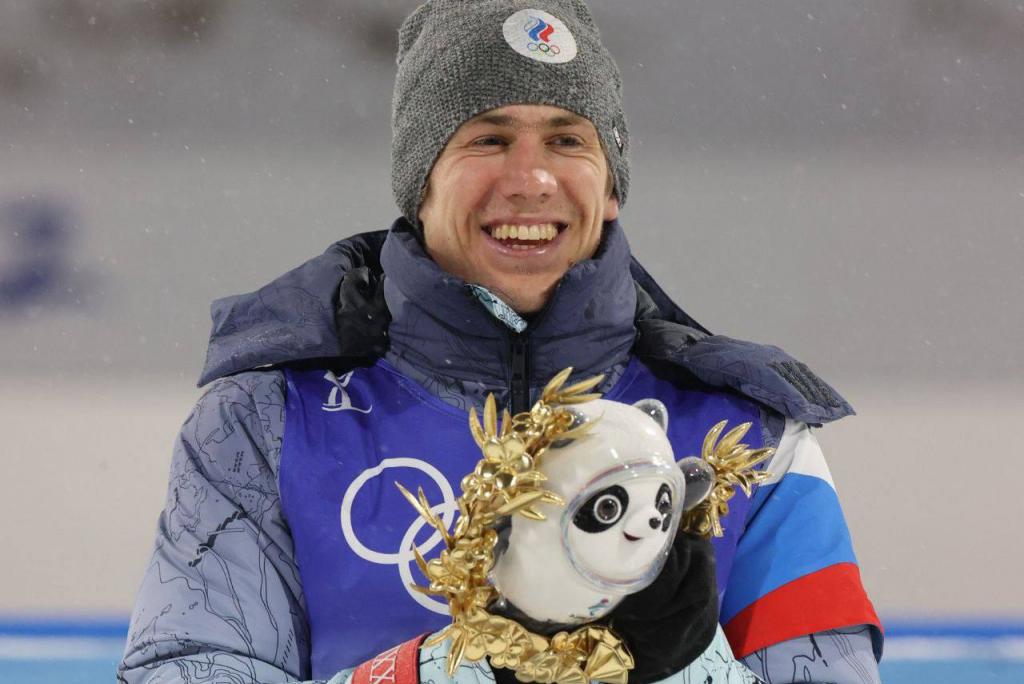 Bitrix 113234: BIATLOn.jpg
