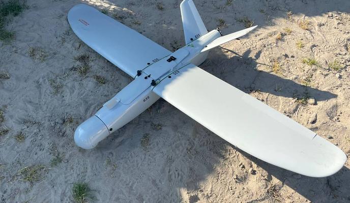 Bitrix 159813: BPLA_-dron-_foto-Ofitsialnyi_-telegram_kanal-vrio-gubernatora-Kurskoi_-oblasti-Alekseya-Smirnova_-_1_.jpg