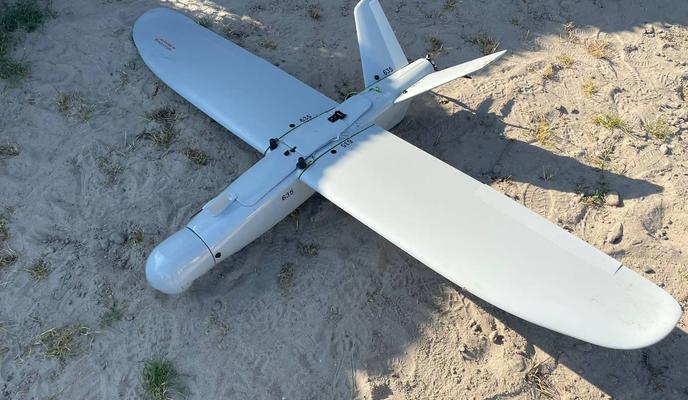 Bitrix 155188: BPLA_-dron.jpg