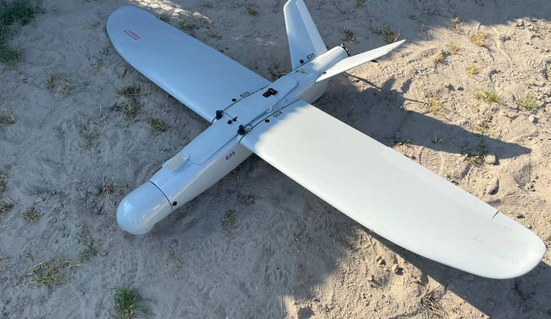 Bitrix 155188: BPLA_-dron.jpg