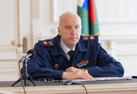 Фото СУ СКР России по КК