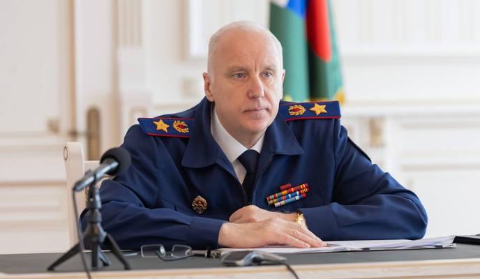 Фото СУ СКР России по КК