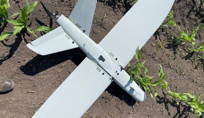 Bitrix 164660: Bespilotnik_-BPLA_-dron-_foto-Ofitsialnyi_-telegram_kanal-vrio-gubernatora-Kurskoi_-oblasti-Alekseya-Smirnova_-_3_.jpg