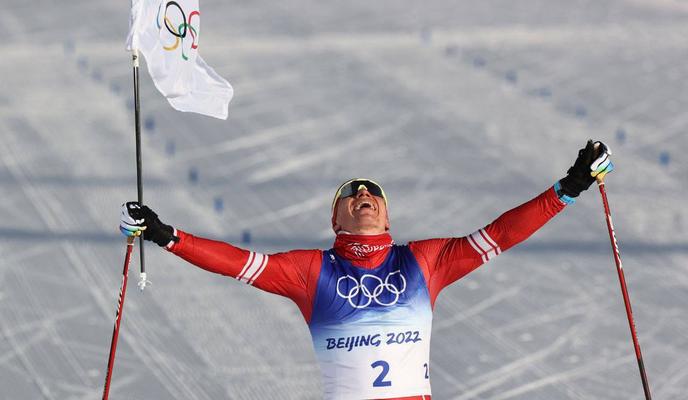 Bitrix 112698: Bolshunov.jpg